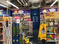 -TOYSRUS玩具反斗城(宁波和义大道店)