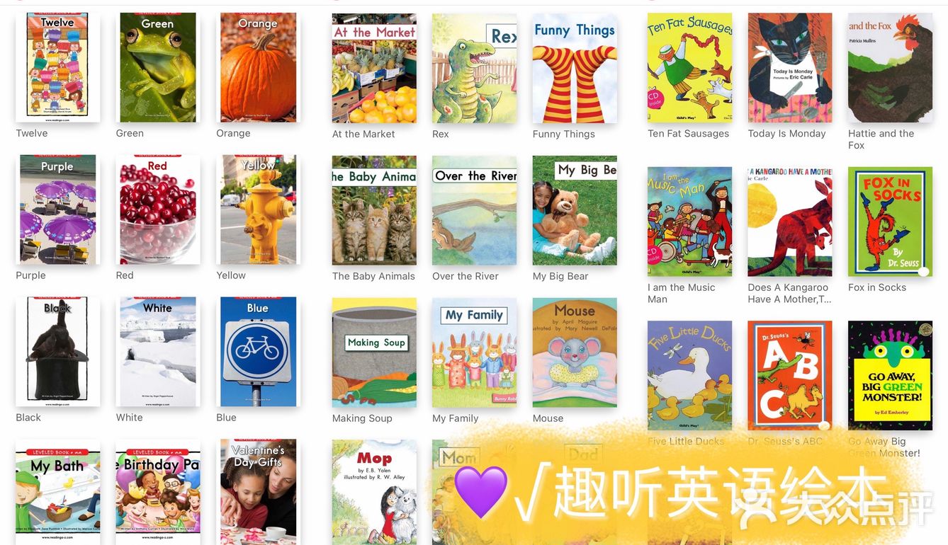 宝妈干货分享 | 宝宝英语启蒙磨耳朵APP收藏