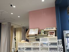 -海马体照相馆(无锡清扬茂业天地店)