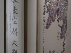 -熙古里艺术村