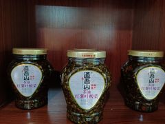 -湘中缘·湖南菜(娄底驻京办店)