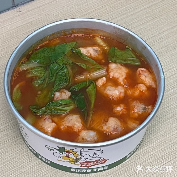 番茄汤的浓郁诱惑