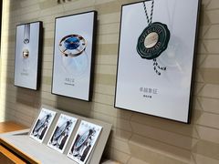 -亨得利钟表商店