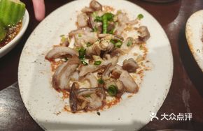 Steamed Pig's Tripe