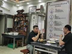 -黄连大头华烧鹅(萧地大马路店)