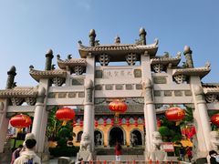 -海南文笔峰盘古文化旅游区