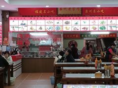-东街钟楼肉粽(总店)