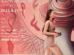 -深圳香格里拉酒店