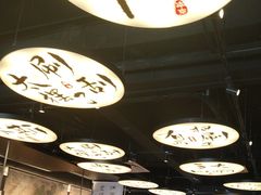 -古都历食南京菜·烤鸭·鸭血粉丝·汤包(南京博物院店)