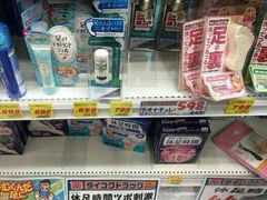 -大国药妆(NEW心斎橋店)