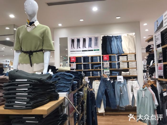 优衣库(郑州丹尼斯大卫城店)图片