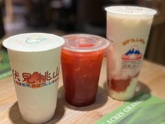 招牌草莓大福奶茶大杯-伏小桃(雁塔MOMOPARK店)