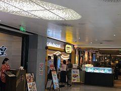 -大家乐(广州天河城六楼店)
