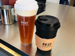 -杯欢制茶(三里屯店)