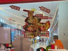 -潮人潮品隆江猪脚饭(城壹汇·流花店)
