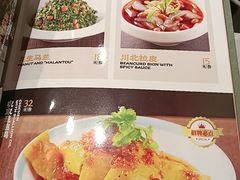 -荔粥记潮汕砂锅粥(新北万达店)