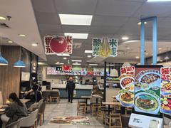 -魏家凉皮(协和店)