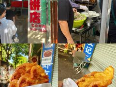 -信二嫂虾饼(振兴路店)