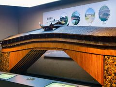 -中国庆元廊桥博物馆