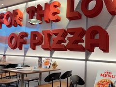 -必胜客(余姚五彩城店PH店)