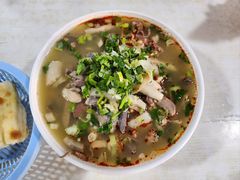 -阿叶羊杂碎(前进街店)