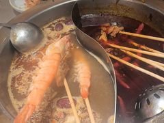 -热辣宗师·串串火锅(万达金街店)