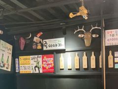 大堂-槿Story·韩国料理(望京韩国美食城店)