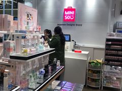 -名创优品(光耀东方购物中心店)