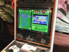 -屿家轻奢农家小院(十三陵店)