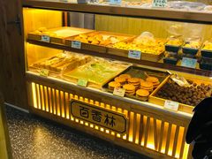 -包满意面包糕点(东坝店)