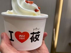 -西贝(上海中心店)