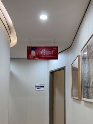 -郑荃丽格医疗美容