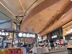 -食通天·寰宇集(杭州万象城店)