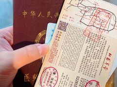 -成都杜甫草堂博物馆