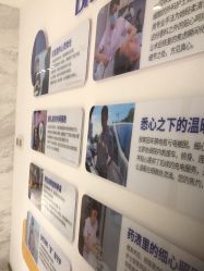 -哈尔滨瑞丽医疗美容医院