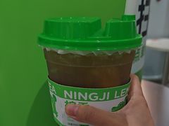 -柠季·手打柠檬茶(梅溪湖新天地外街店)