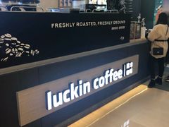 -瑞幸咖啡(解放碑英利大融城店)