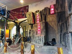 -清真·老金烧烤·小龙虾(奥体中路店)