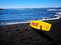 -夏威夷火山国家公园
