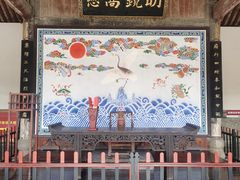 -南阳府衙