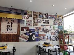 -三餐季年糕火锅(韩乐坊店)