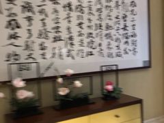 -南京东郊国宾馆