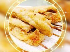 椒盐九兔鱼-新洪记·丽久饭店(铁西店)