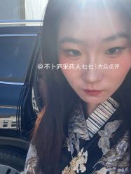 -瞳摄影写真旗舰店