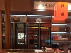 -阿瓦山寨·湘菜现炒·剁椒鱼头王(咸阳总店)