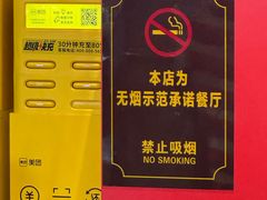 -石磨坊酒楼(文化街店)