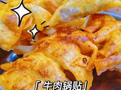-麻木老地方牛筋牛杂(长堤街店)
