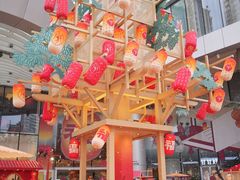 -深圳来福士广场