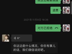 -青芒学车·丰远驾校(印象城校区)