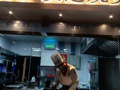 -额尔敦草原涮羊肉·烧烤(冻青树总店)